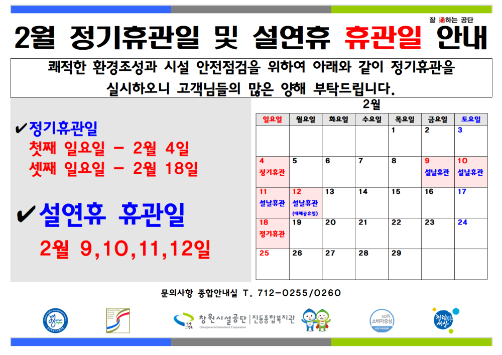 본문 내용 시작에 대체 텍스트 제공