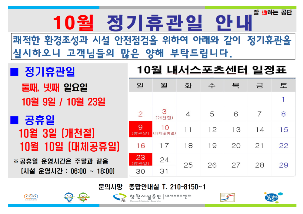 본문 내용 시작에 대체 텍스트 제공
