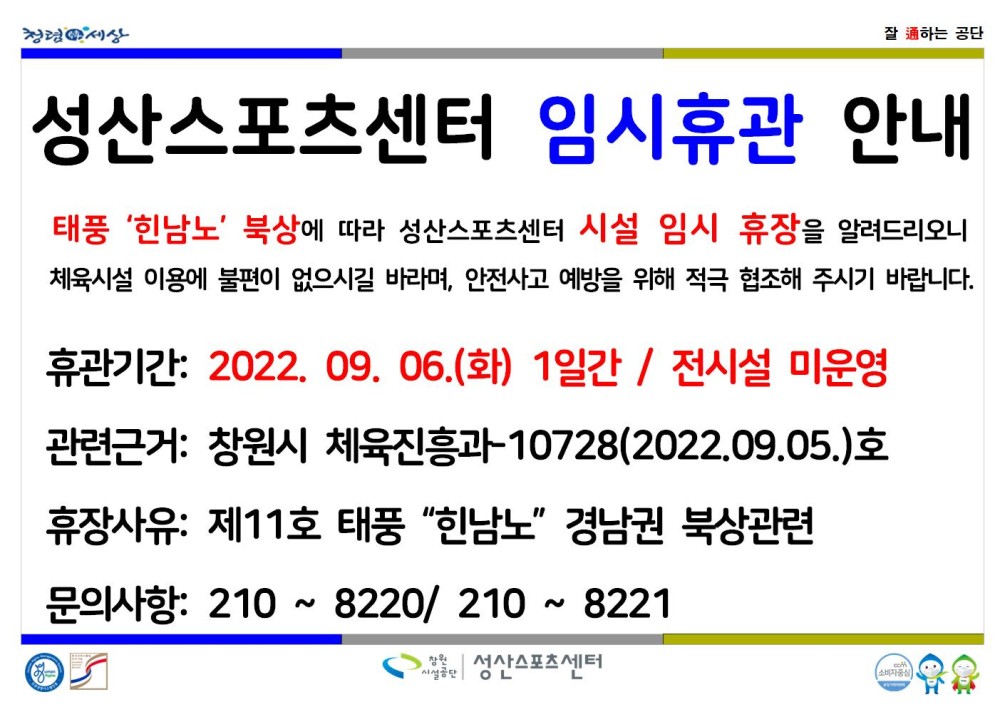 본문 내용 시작에 대체 텍스트 제공