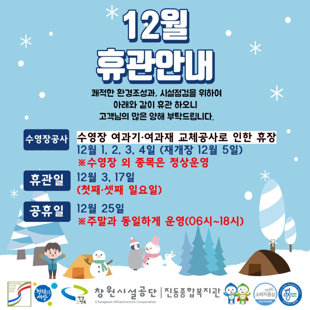 본문 내용 시작에 대체 텍스트 제공