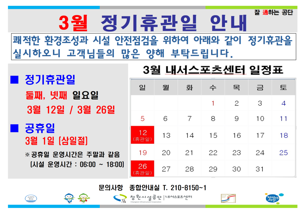 본문 내용 시작에 대체 텍스트 제공