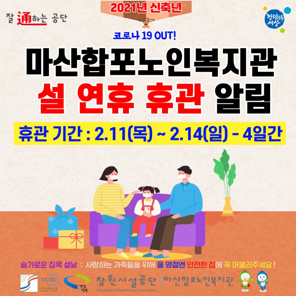 본문 내용 시작에 대체 텍스트 제공
