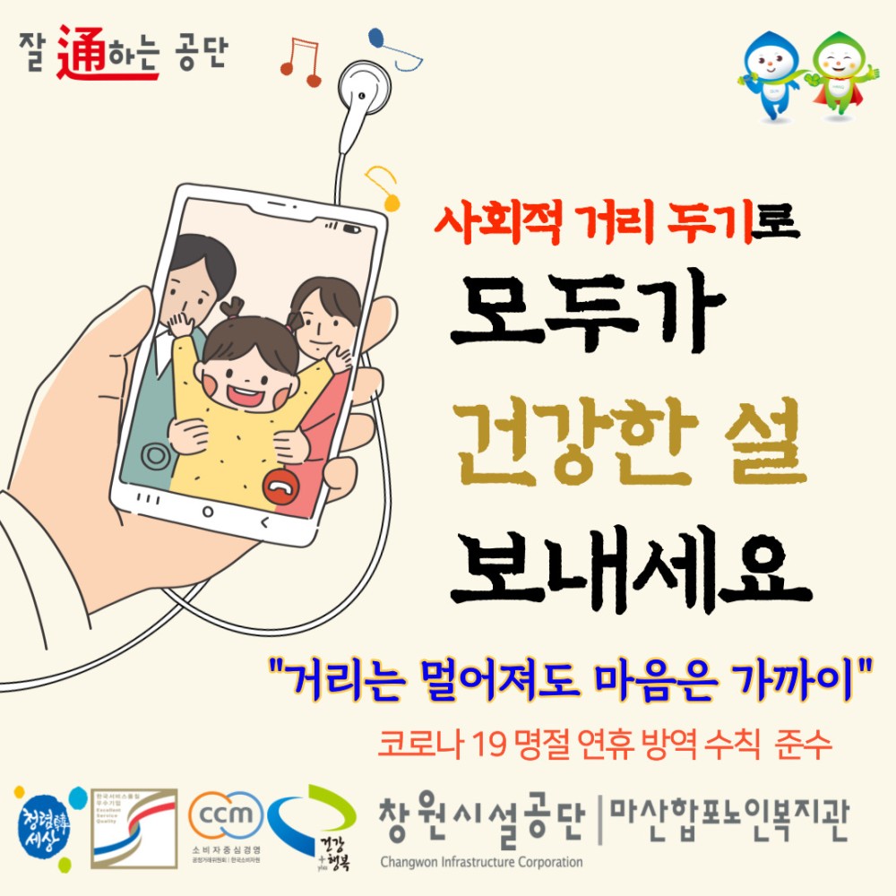 본문 내용 시작에 대체 텍스트 제공