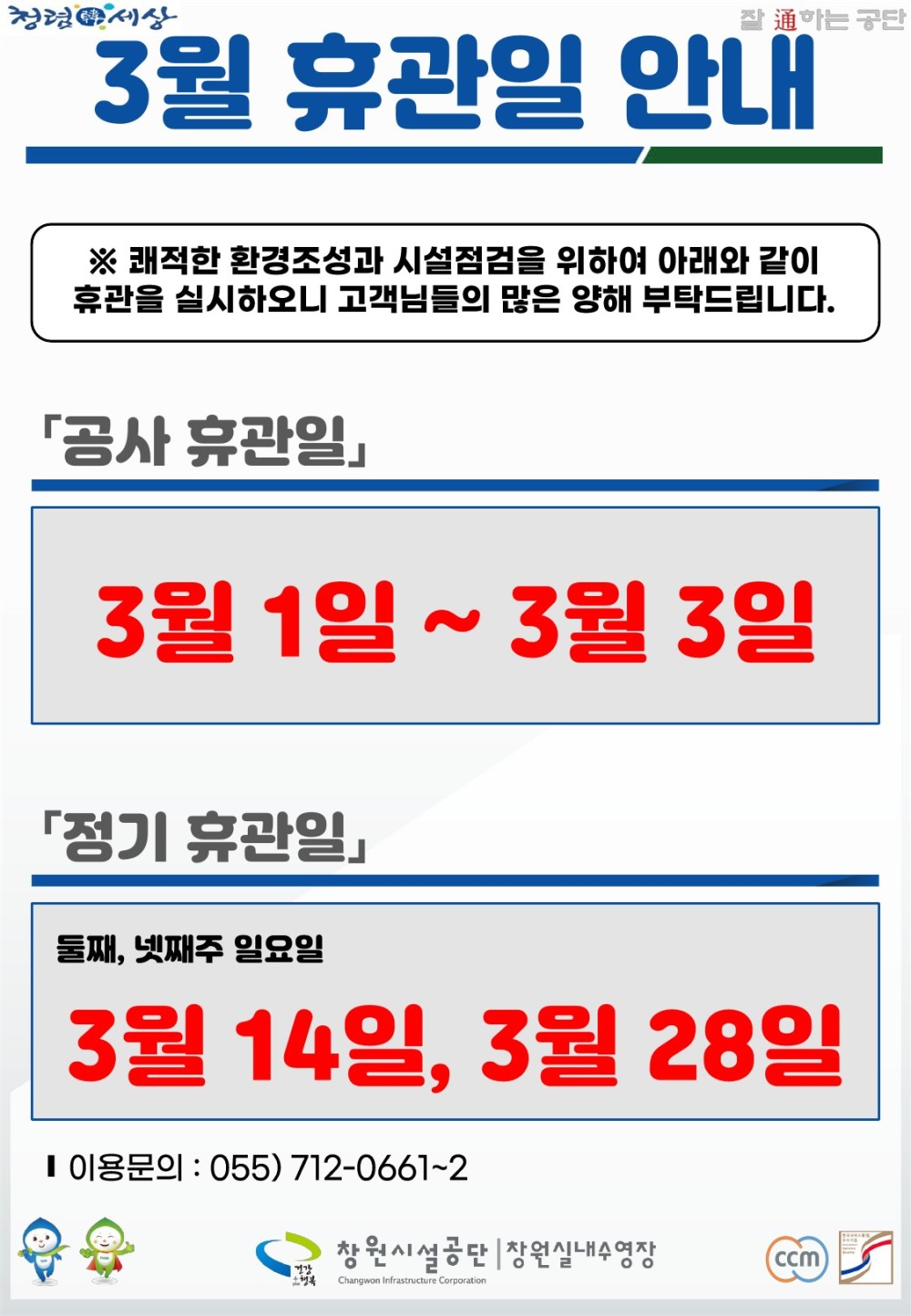 본문 내용 시작에 대체 텍스트 제공