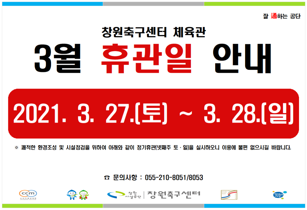 본문 내용 시작에 대체 텍스트 제공