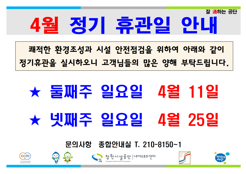 본문 내용 시작에 대체 텍스트 제공