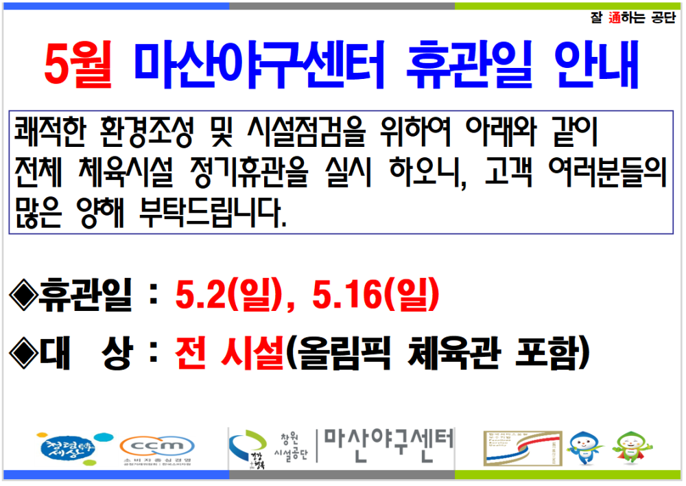 본문 내용 시작에 대체 텍스트 제공