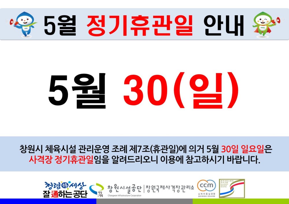 본문 내용 시작에 대체 텍스트 제공