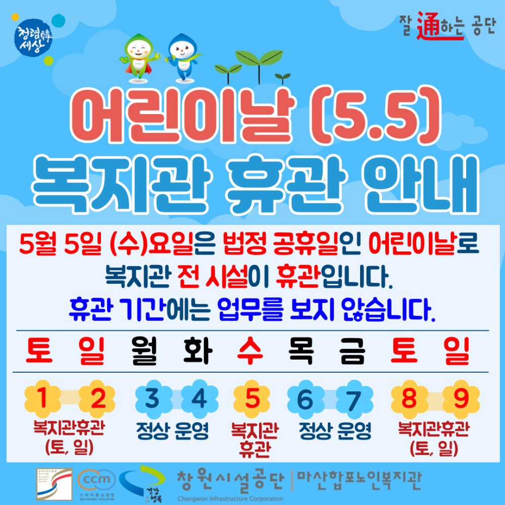 본문 내용 시작에 대체 텍스트 제공