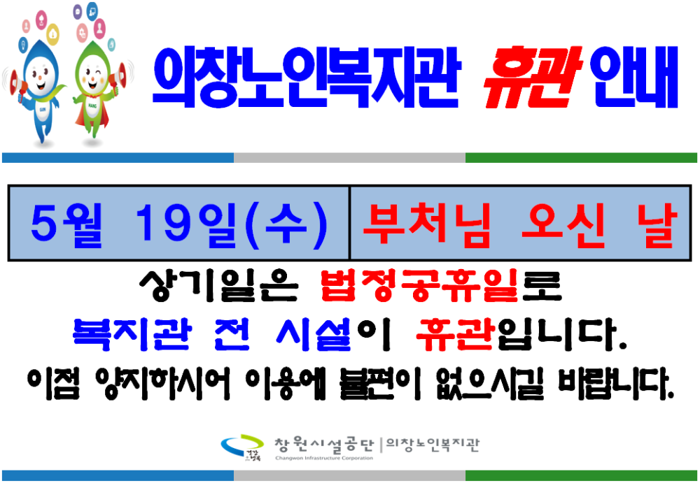 본문 내용 시작에 대체 텍스트 제공