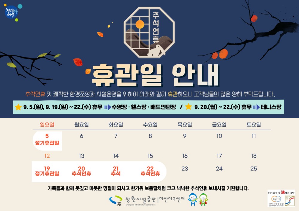 본문 내용 시작에 대체 텍스트 제공