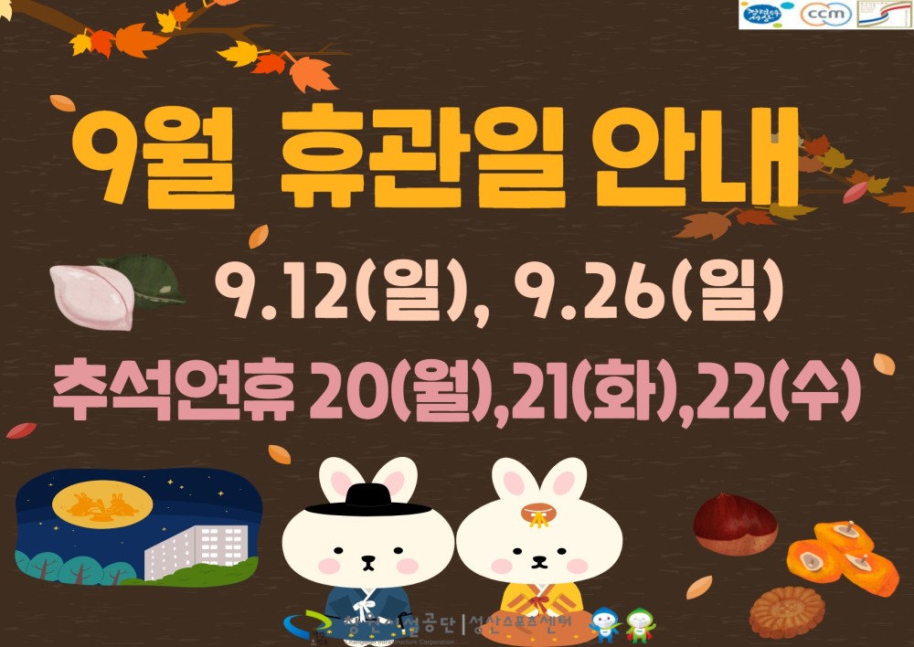 본문 내용 시작에 대체 텍스트 제공