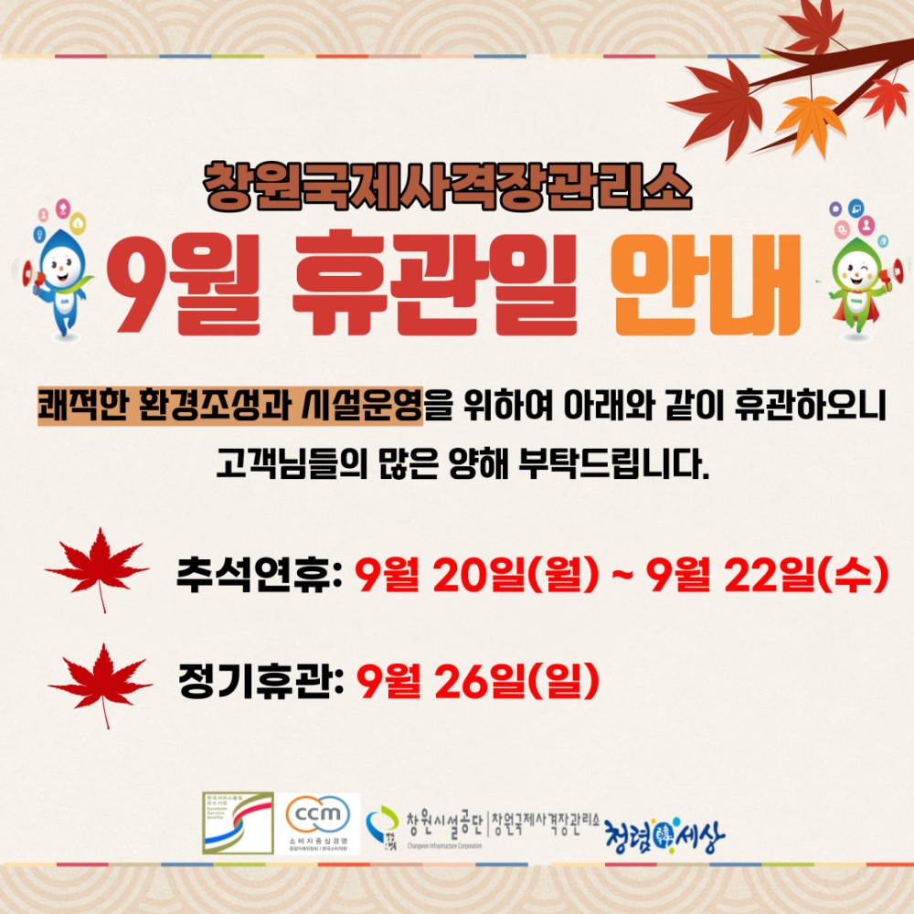 본문 내용 시작에 대체 텍스트 제공
