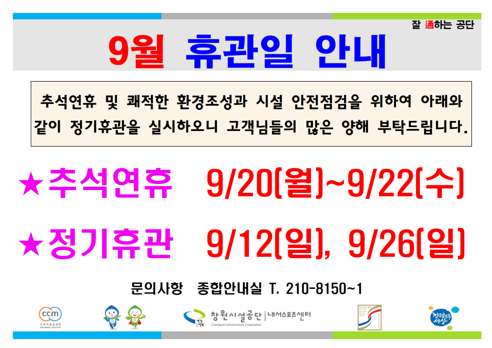 본문 내용 시작에 대체 텍스트 제공