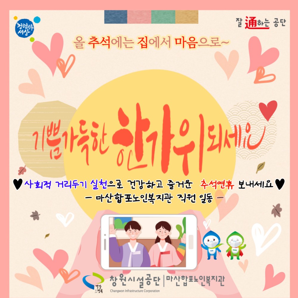 본문 내용 시작에 대체 텍스트 제공