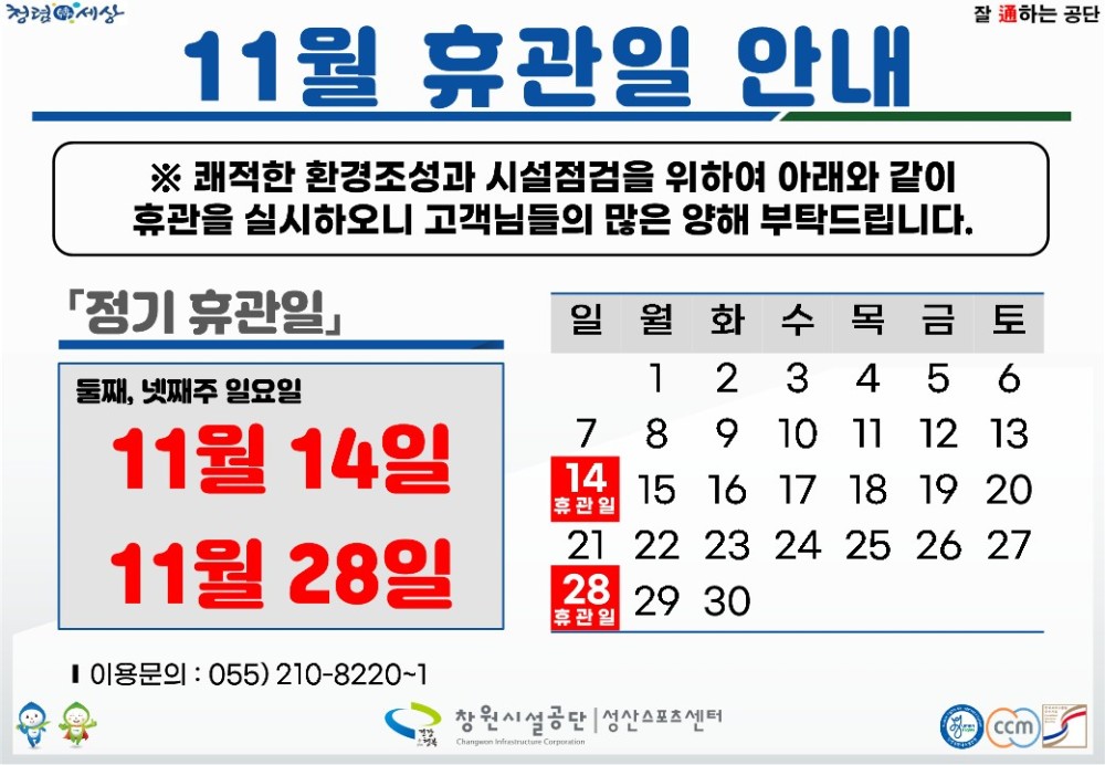 본문 내용 시작에 대체 텍스트 제공