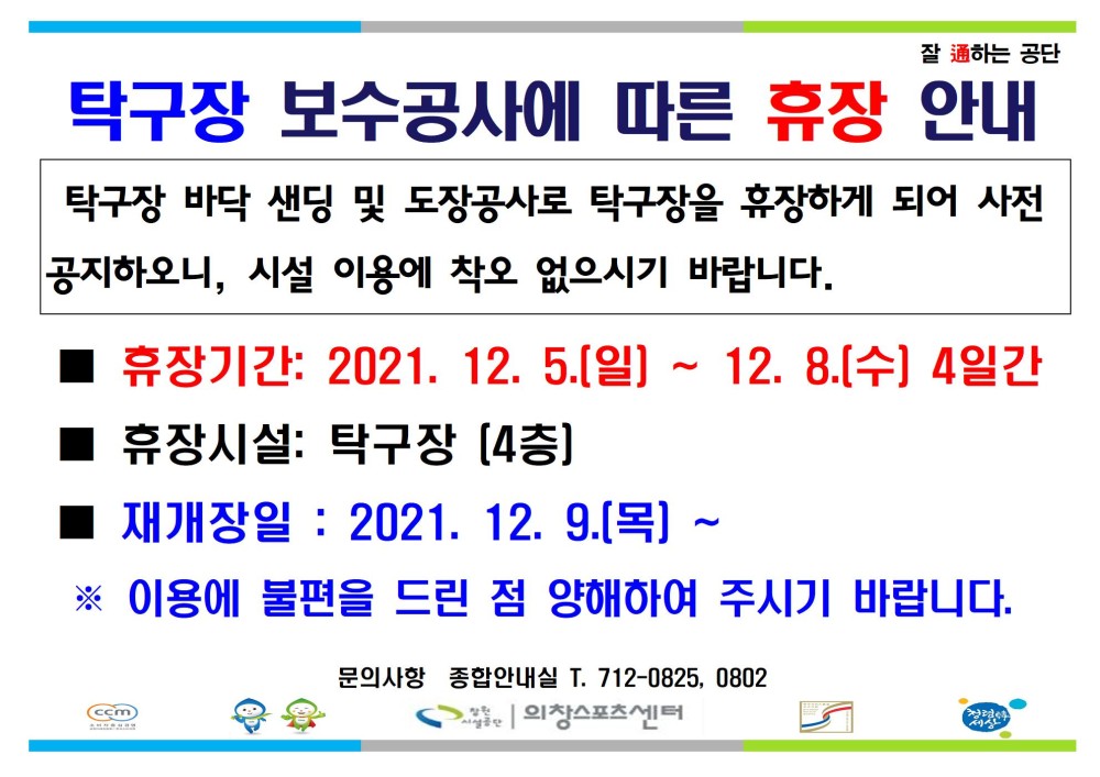 본문 내용 시작에 대체 텍스트 제공