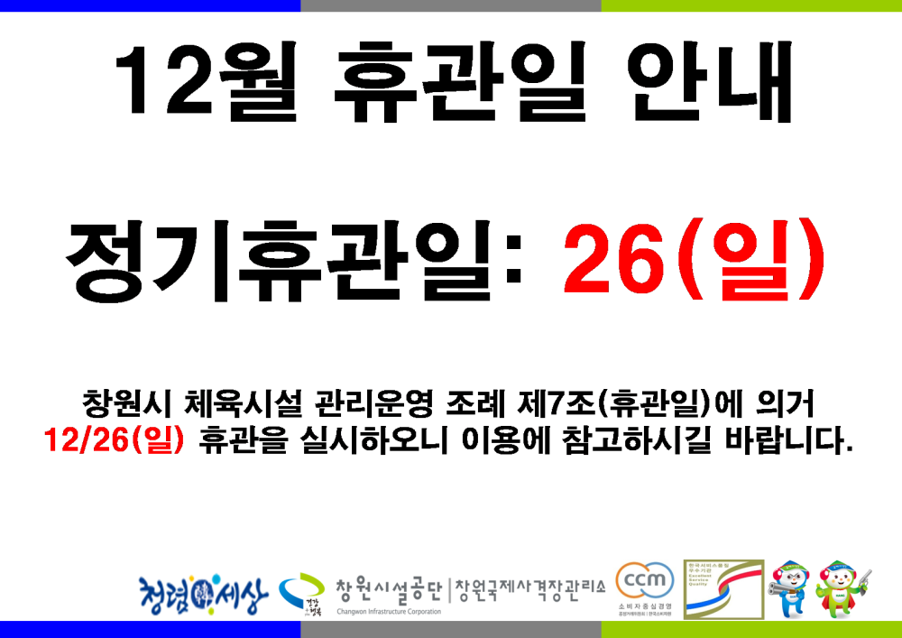 본문 내용 시작에 대체 텍스트 제공