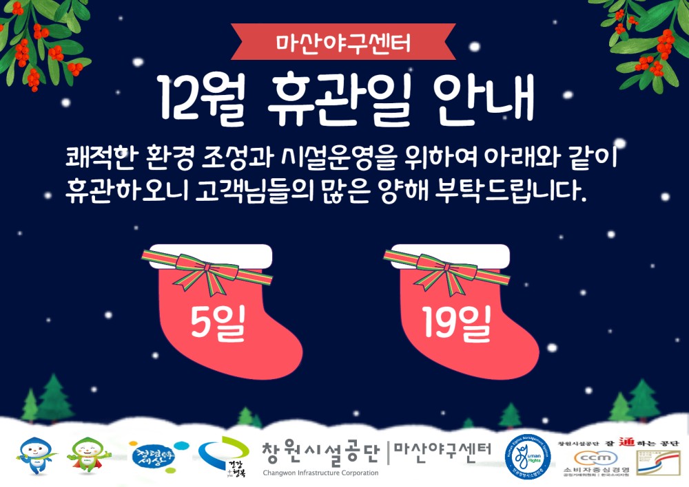 본문 내용 시작에 대체 텍스트 제공