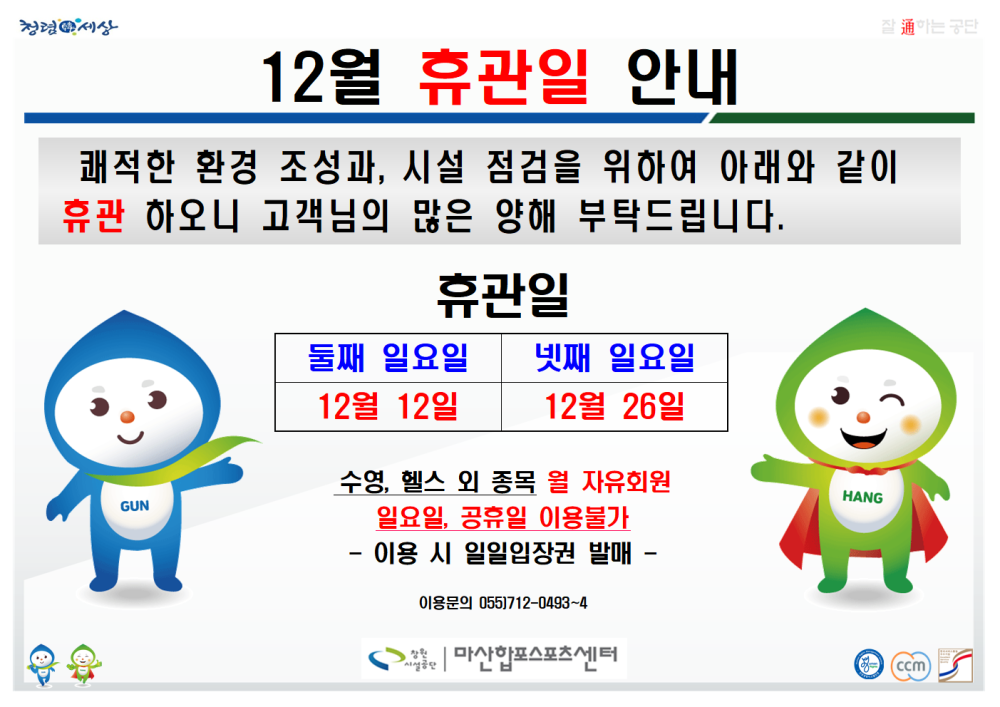 본문 내용 시작에 대체 텍스트 제공