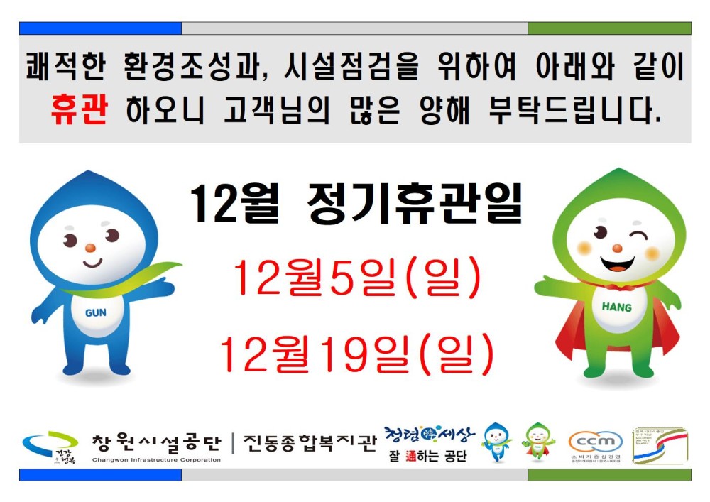 본문 내용 시작에 대체 텍스트 제공