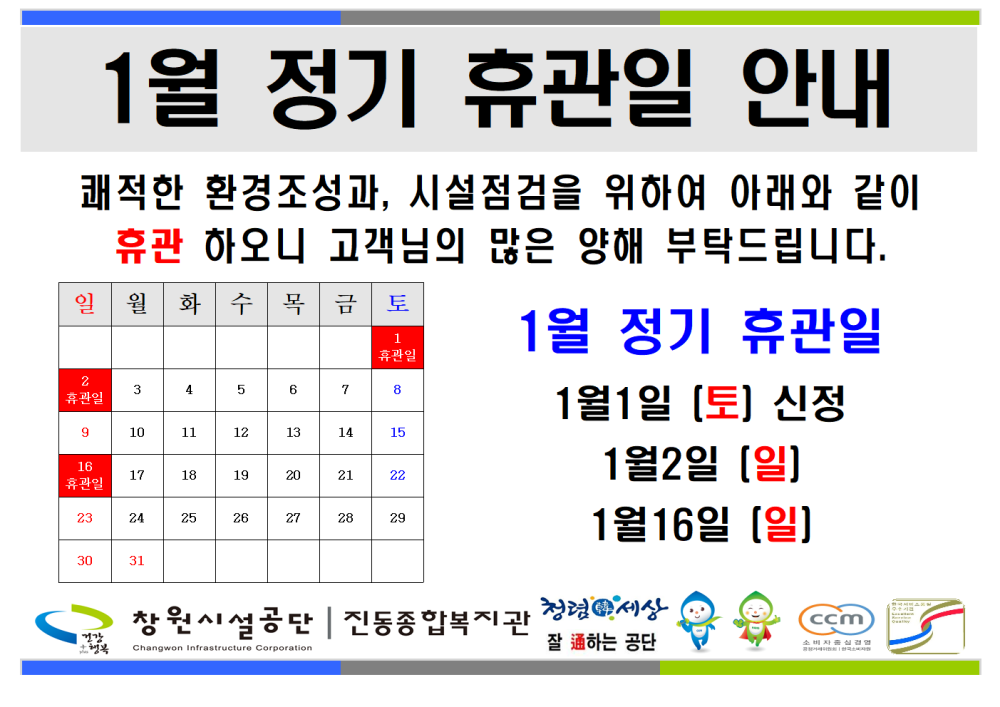 본문 내용 시작에 대체 텍스트 제공