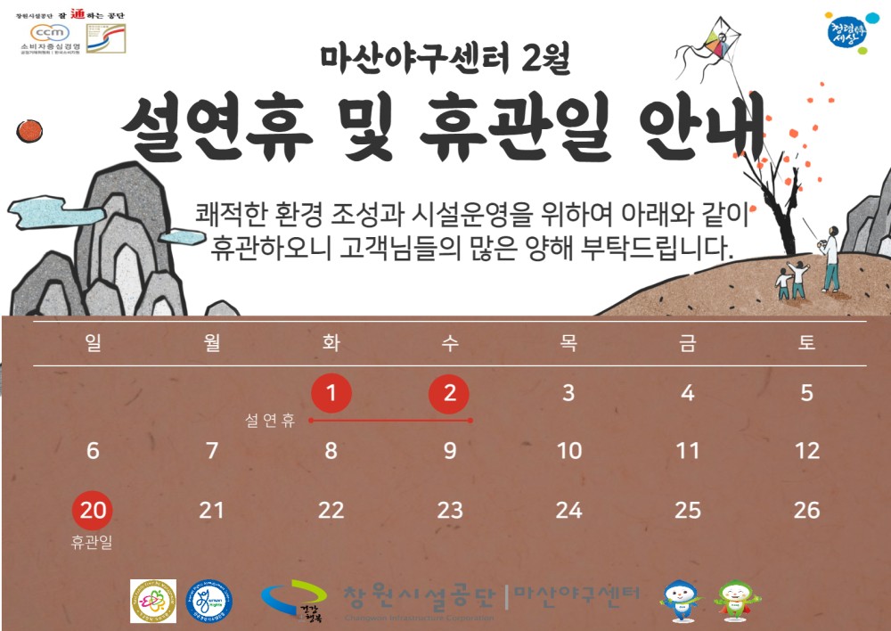 본문 내용 시작에 대체 텍스트 제공