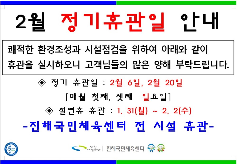 본문 내용 시작에 대체 텍스트 제공