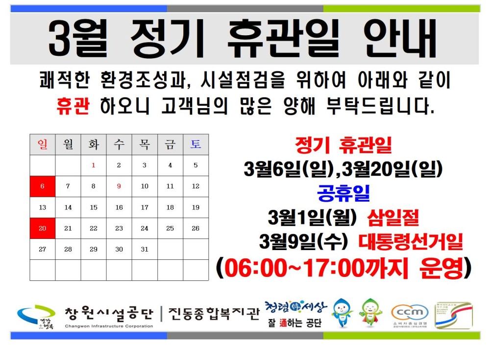 본문 내용 시작에 대체 텍스트 제공