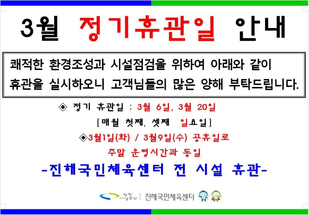 본문 내용 시작에 대체 텍스트 제공