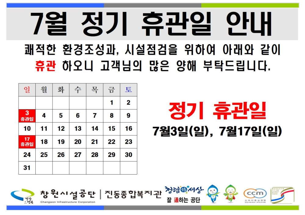 본문 내용 시작에 대체 텍스트 제공