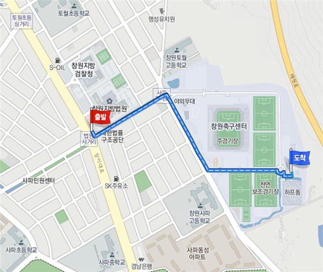 서류전형 합격자발표 및 행정직 9급 필기시험/운전직 면접시험 시행 공고_3