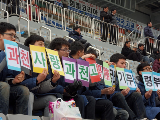 제15회 험멜코리아 무학기 전국고교 축구대회_1