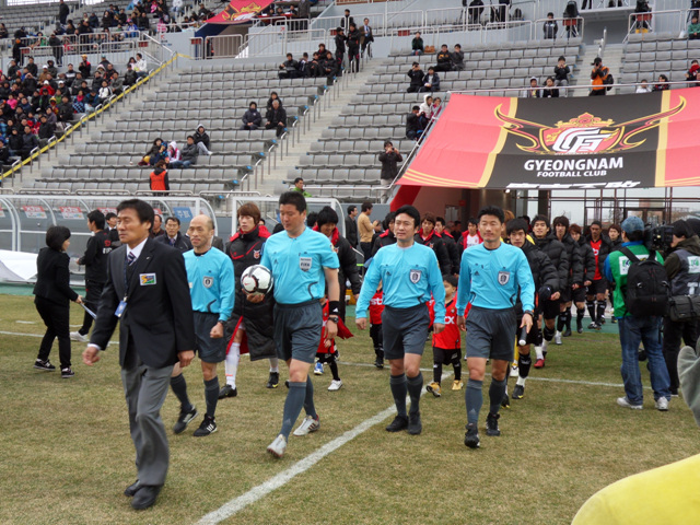 경남FC 홈경기 개막전 _2