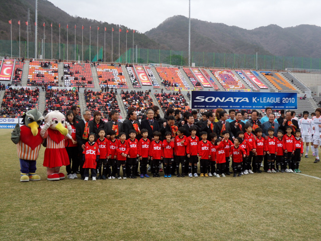 경남FC 홈경기 개막전 _3