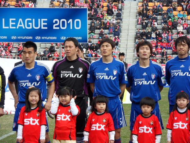 [K리그] 경남FC VS 수원삼성_4