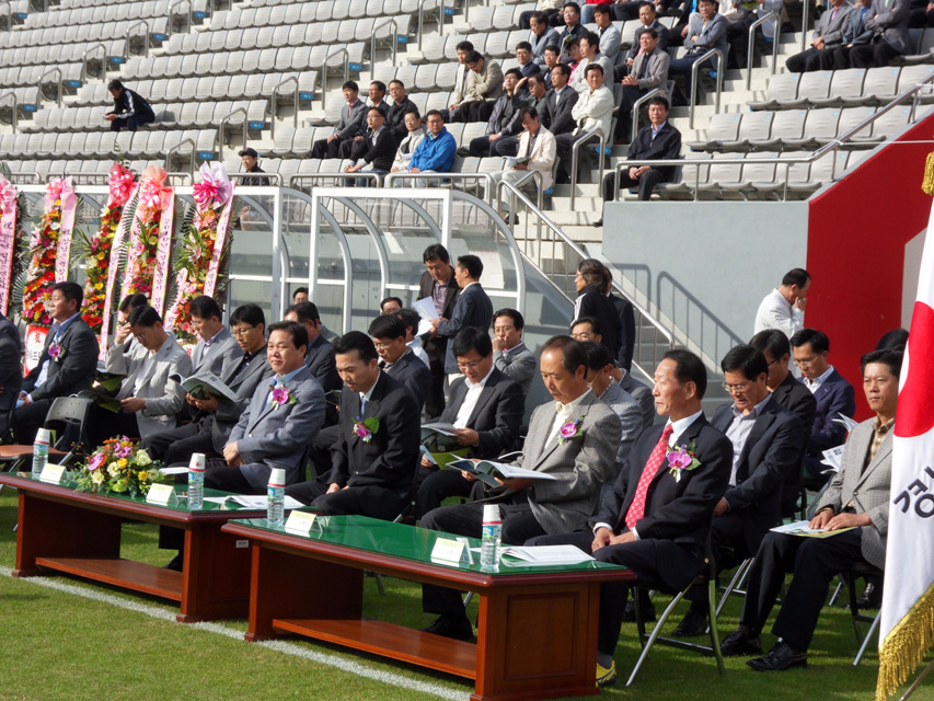 2010 경남은행장기 경상남도 기관 축구대회_2