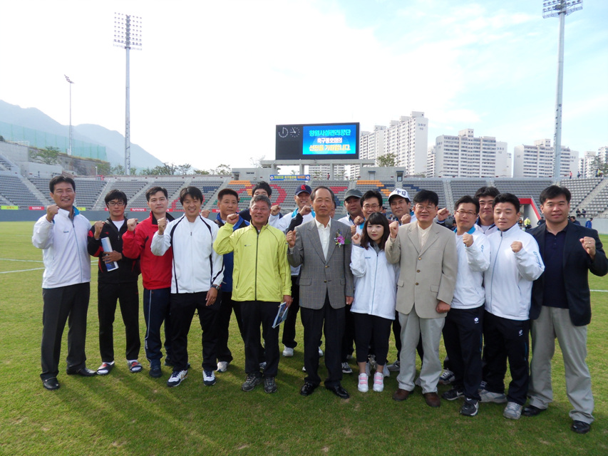 2010 경남은행장기 경상남도 기관 축구대회_4