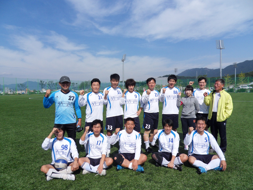 2010 경남은행장기 경상남도 기관 축구대회_5