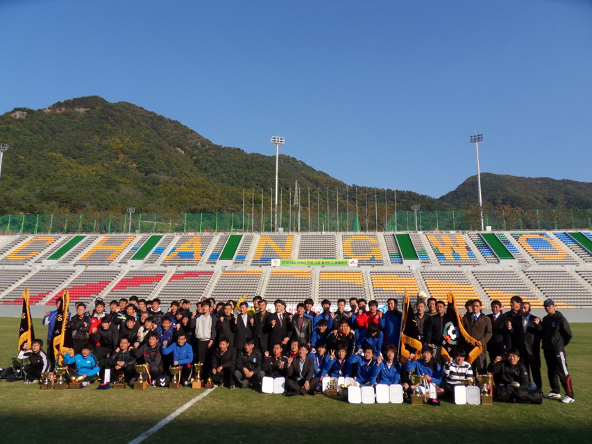 제1회 통합창원시장기 기관, 기업체 축구대회 _6