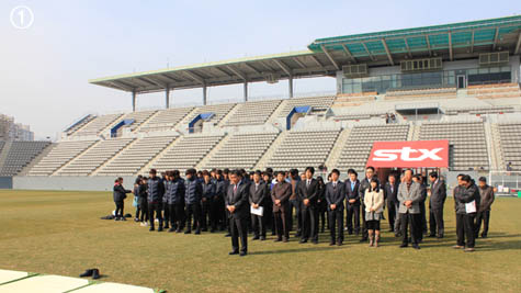 경남FC 우승기원제_1