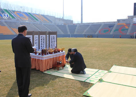경남FC 우승기원제_3