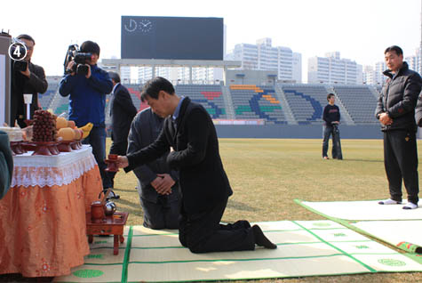 경남FC 우승기원제_4
