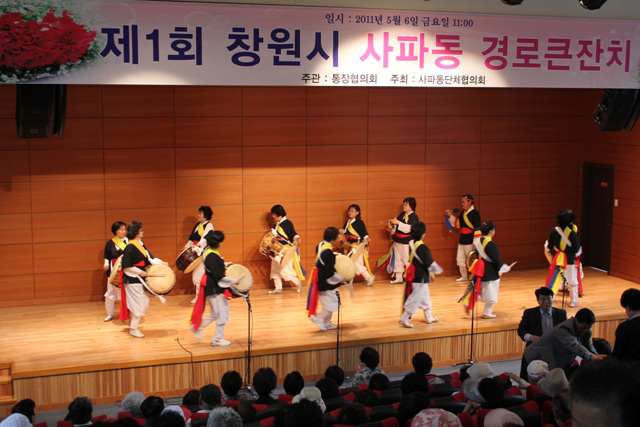 어버이날 행사_3