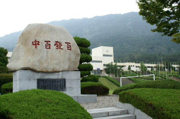 사격장_1