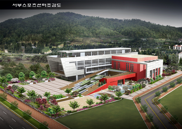 서부스포츠센터 조감도_1