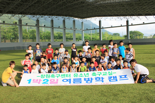 창원축구센터 유소년 축구교실 캠프_18