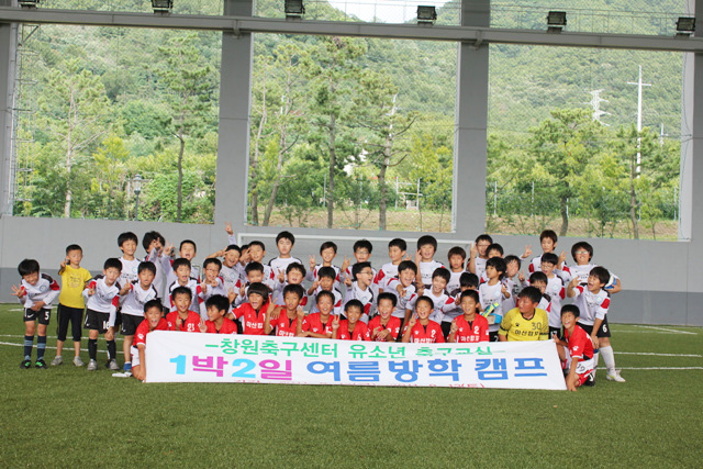 창원축구센터 유소년 축구교실 캠프_32
