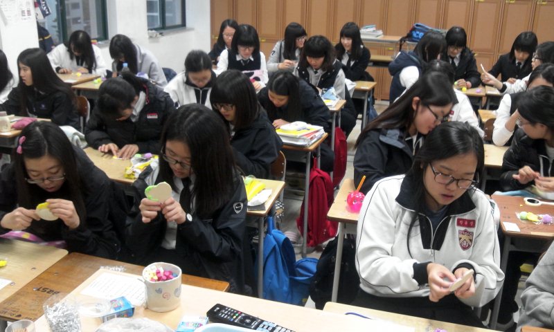 학교로 찾아가는 창의적 체험활동 Start _1