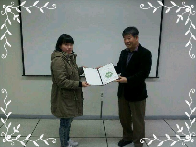 대한민국 여러분들의 _1